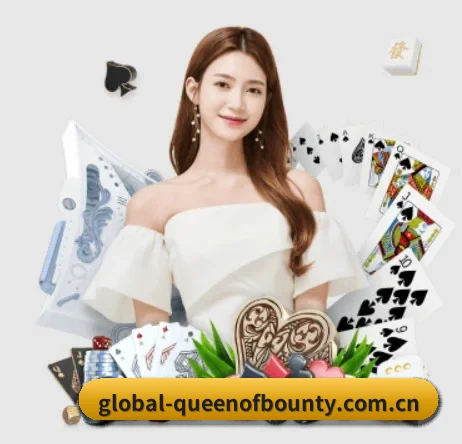 赏金女王 APP 界面